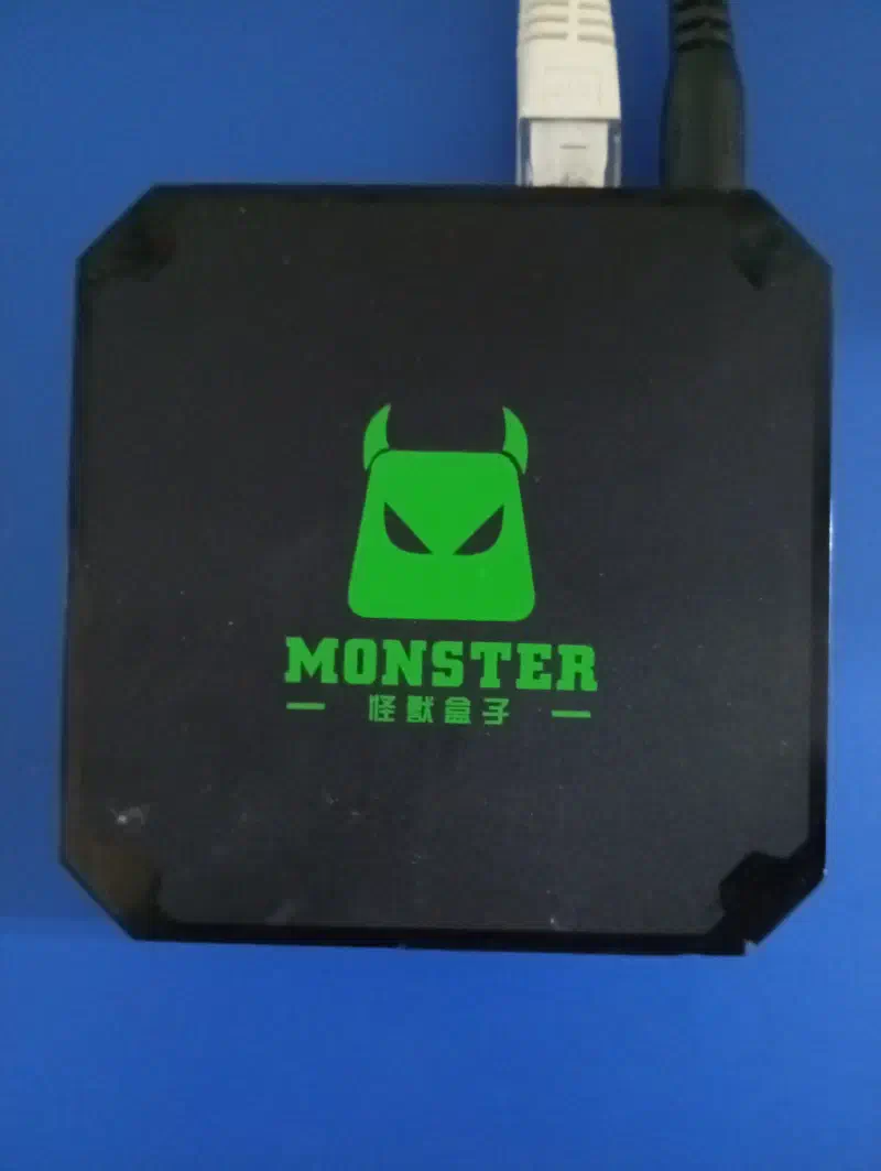 TV Box Image